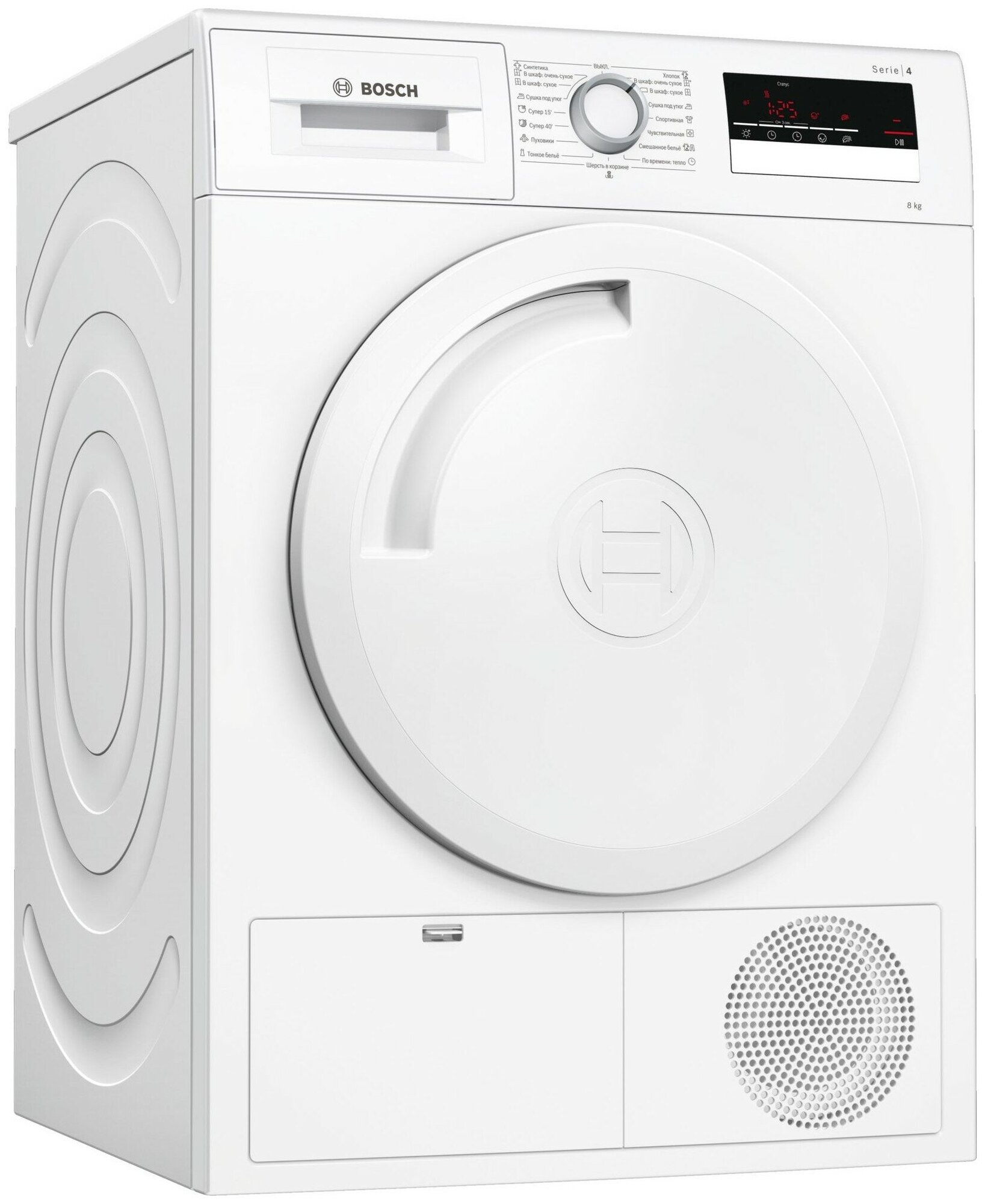 Сушильная машина BOSCH WTM83201OE