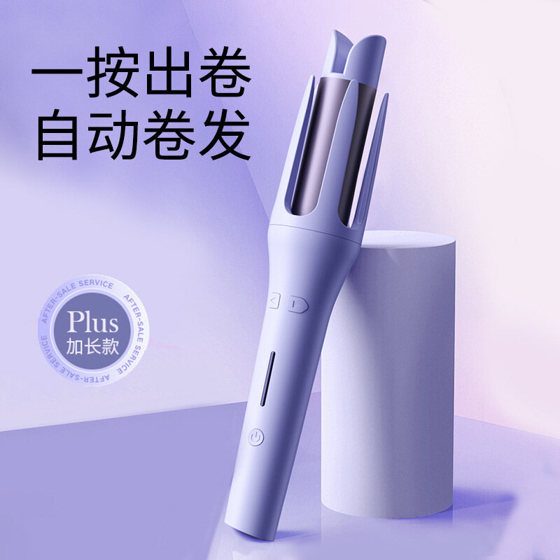 Плойка для завивки волос "Big Wave Hair Care", 32мм, мощность, цвет розовый