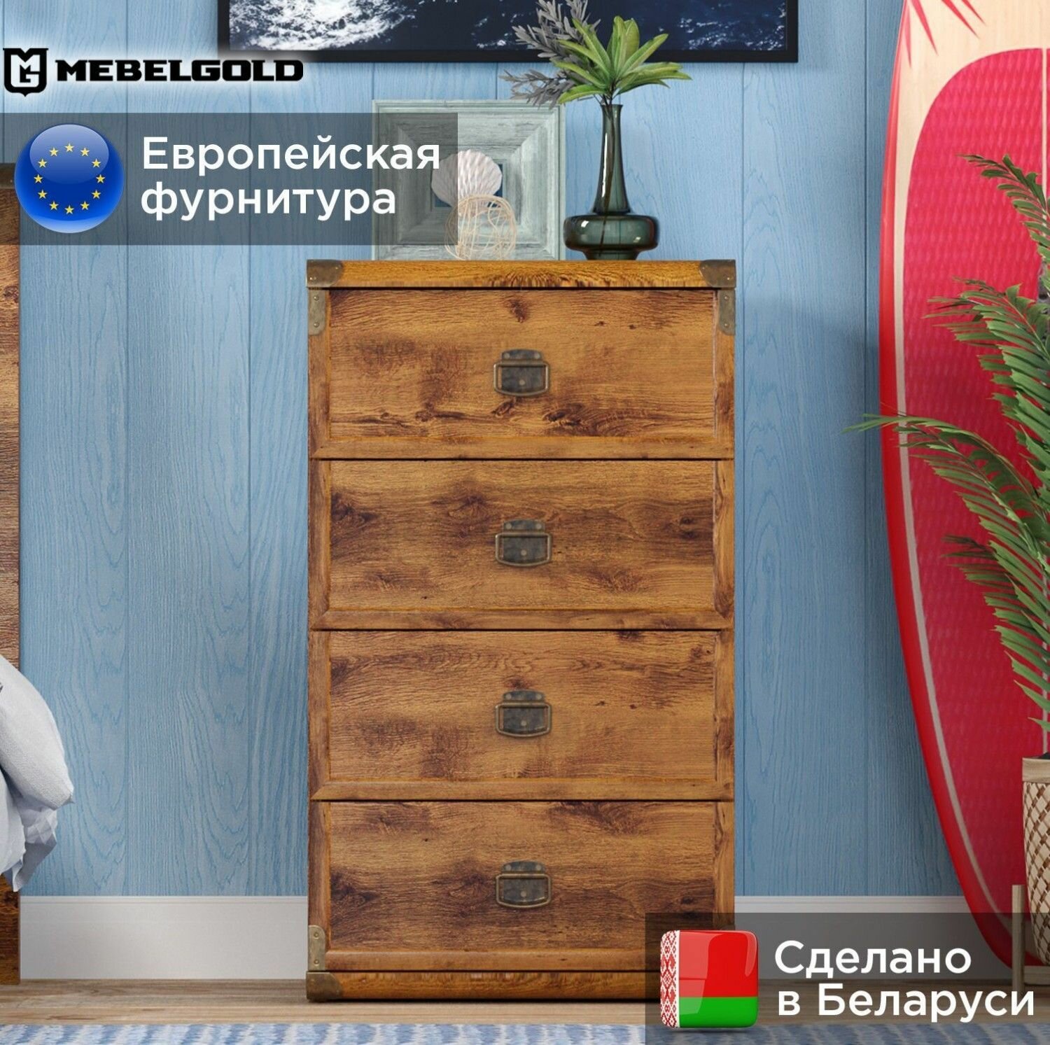 Индиана Комод-тумба для гостиной, под телевизор, в спальню, детскую, прихожую, с ящиками, JКОМ 4s/50 дуб саттер МебельГолд