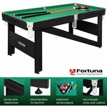 Бильярдный стол FORTUNA ПУЛ 4ФТ с комплектом аксессуаров - Изображение 6