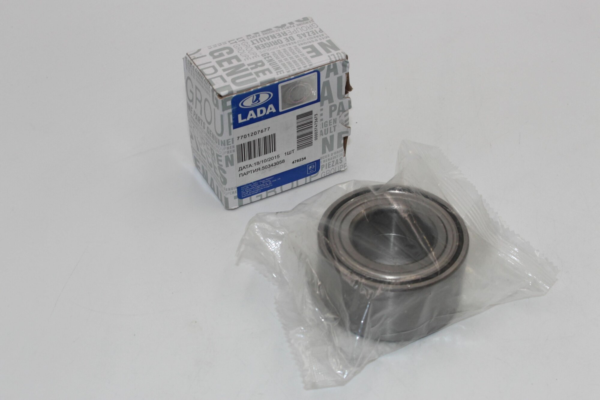 Подшипник Ступицы Колеса Lada 7701207677 LADA (Largus; Vesta, X-Ray)