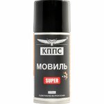 Удалитель ржавчины КППС - Изображение 1