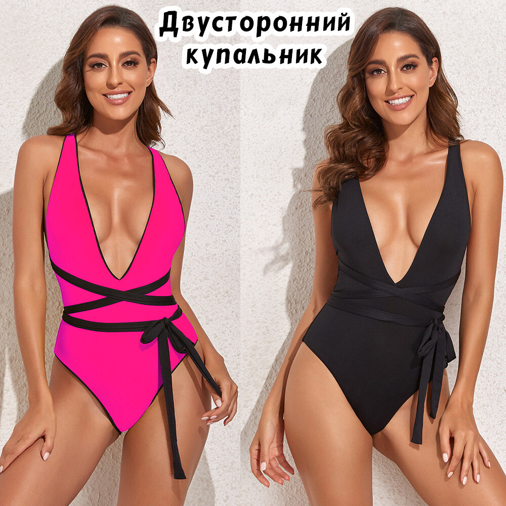 Купальник женский слитный двусторонний с декольте и поясом цвет розовый (размер: 46, размер производителя: l)