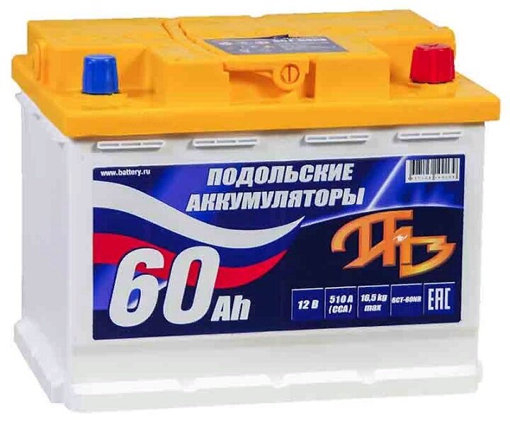 Павловский автобусный завод Аккумулятор автомобильный ПАЗ Подольские Аккумуляторы 60 А/ч 510 А обр. пол. Евро авто (242x175x190)