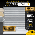 Рулонная штора, для балконной двери Амелия, цвет белый 52х215 см - Изображение 3