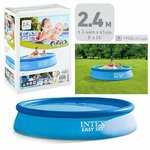 Бассейн Intex Rectangular Frame 28271 - Изображение 2