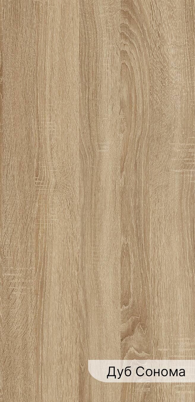 Стеновые панели МДФ Classic Stella Standart 2700х200х6 для гостиной, прихожей, спальни, детской, кабинета, кухни Орех Акира (упак. 8 шт.)