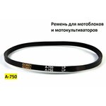 Редуктор верхний в сборе (9 шлицов 26 мм) (сцепление в сборе) для бензокосы (триммера) - Изображение 5
