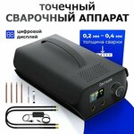 Установка лазерной сварки Raymark Photonics CNC SLS-fiber 2 кВт - Изображение 3