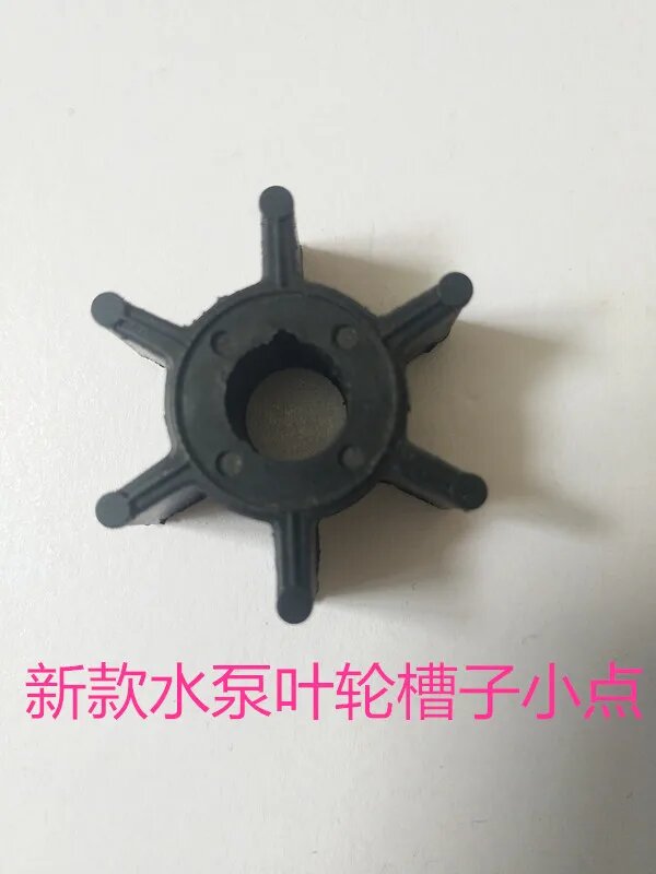 Подвесной мотор Hangkai 4HP New Version