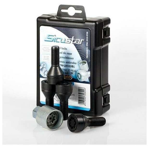 Секретки на колеса Farad SicuStar (StarLock) BVN428/2 (болты, M14x1.5, 2 ключа) на 21 моделей автомобилей