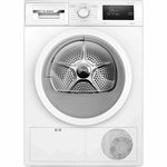 Сушильная машина Weissgauff WD 5697 D Condenser - Изображение 6