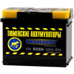 Автомобильный аккумулятор TYUMEN BATTERY STANDARD 6CT-75L 660А о.п., 278х175х190 - Изображение 7