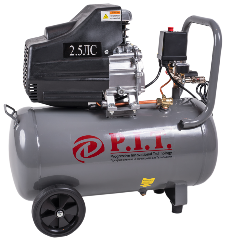 Компрессор масляный P.I.T. PAC50-C, 50 л, 1.5 кВт