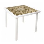 Стол разборный пластиковый шоколадный 80x80x71 см - Изображение 7