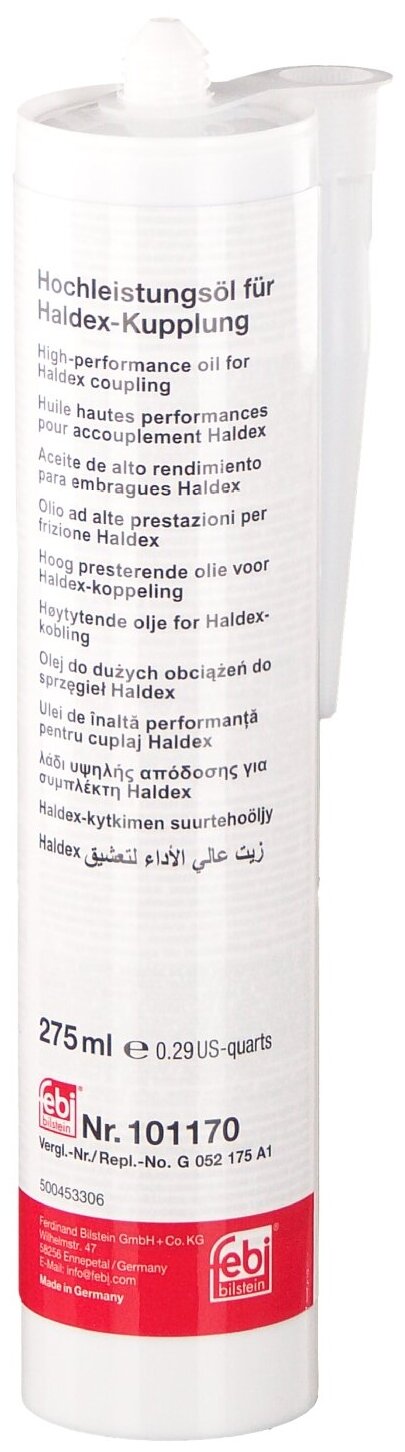 FEBI Масло трансмиссионное для муфты"Haldex" (0,275L)