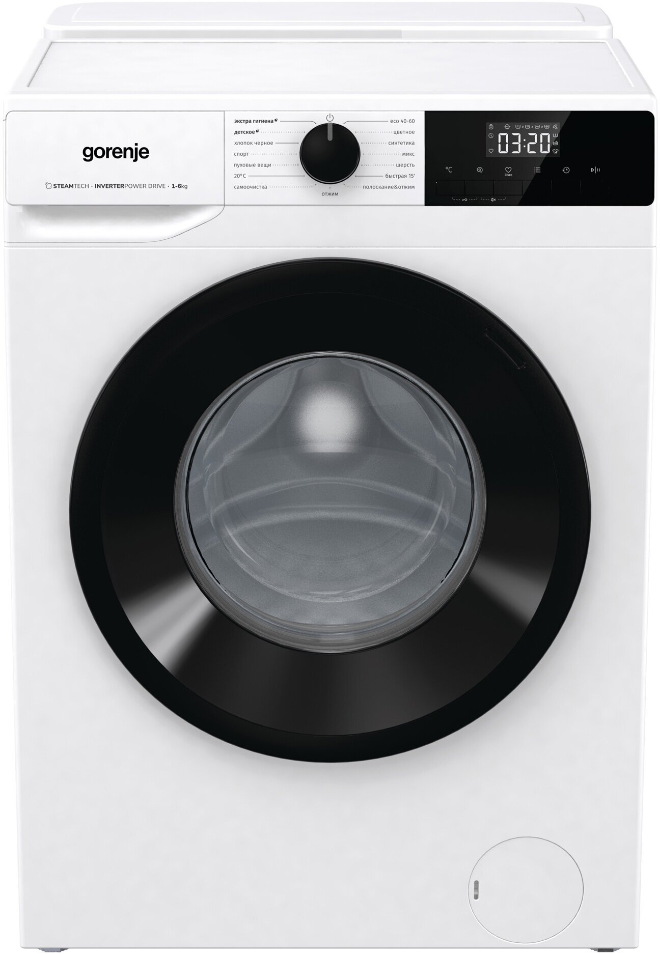 Стиральная машина Gorenje W1NHPI60SCSIRV (с баком) класс: A загр. фронтальная макс:6кг белый инвертер