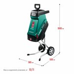 Измельчитель садовый электрический ЗИЭ-40-2300 ЗУБР () - Изображение 4