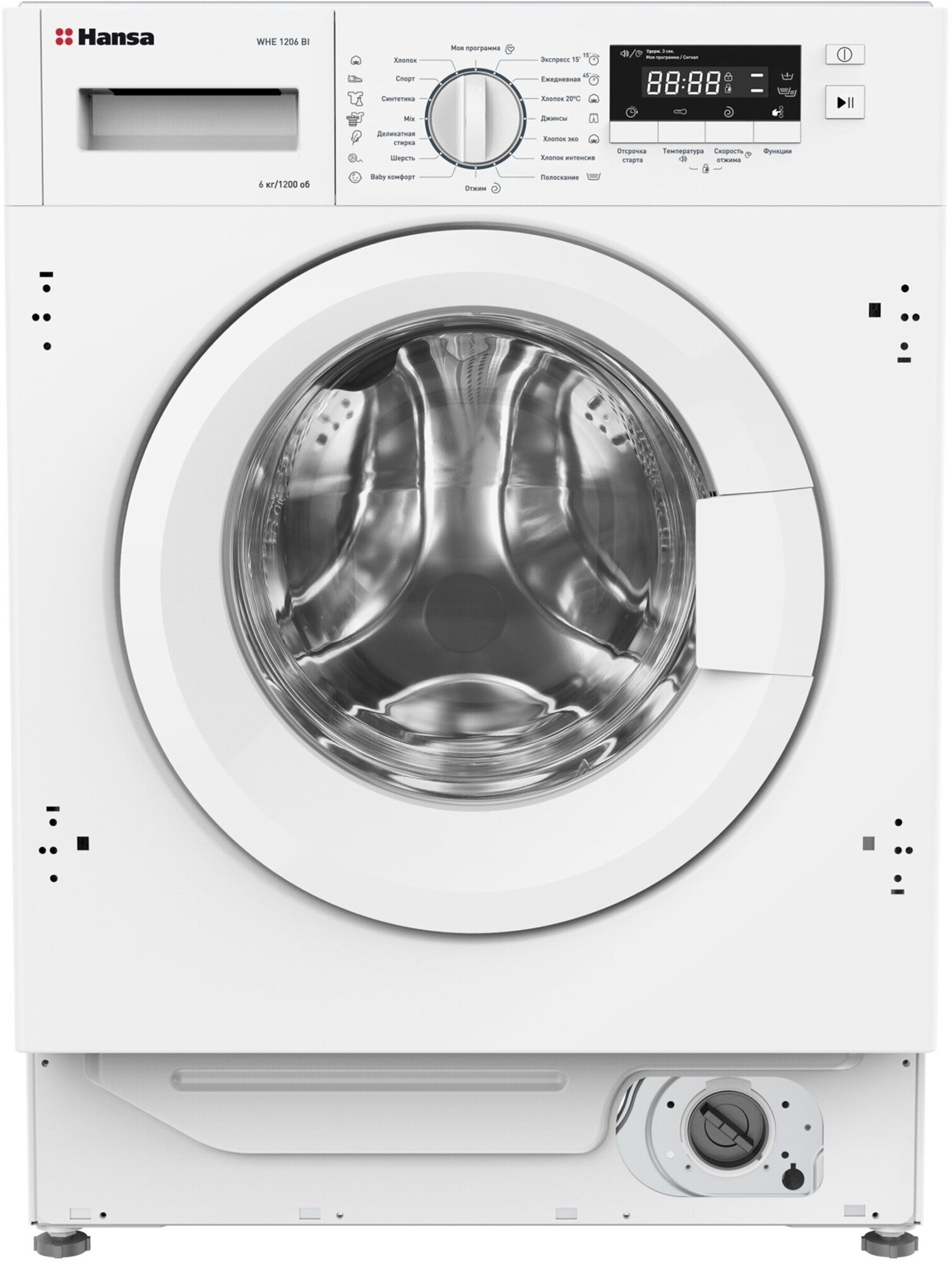 Стиральная машина Hansa WHE1206BI