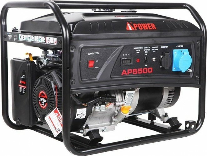 Генератор бензиновый A-iPOWER AР5500 lite [20204]