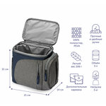 Camping World Аккумулятор холода Iceblock 750 - Изображение 1