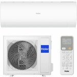 Мультисплит-система Haier Coral Super Match AS20PS1HRA-M + AS25PS1HRA-M + AS50PS1* / 5U90S2SS5FA на 3 комнаты 20+25+50 м2 - Изображение 5