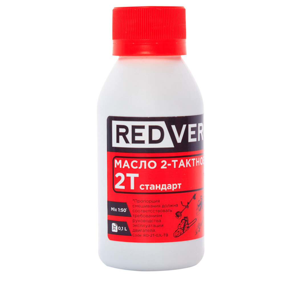 Масло REDVERG 2-х тактное стандарт (0,1л)