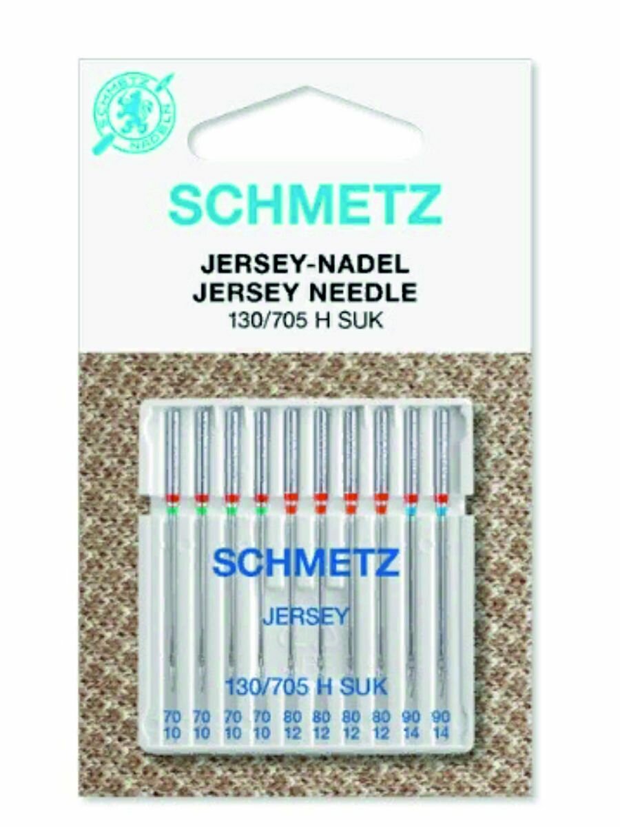 Иглы для швейных машин Schmetz серебристый