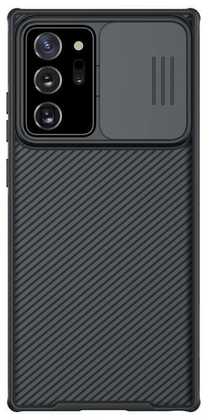 Чехол для Samsung Galaxy Note 20 Ultra с защитой камеры Nillkin CamShield Pro Case - Черный