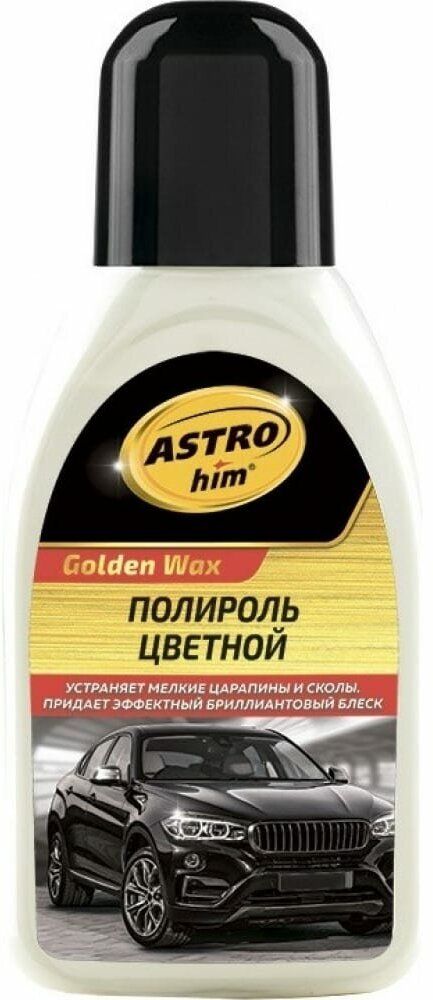 Полироль для кузова Color Wax