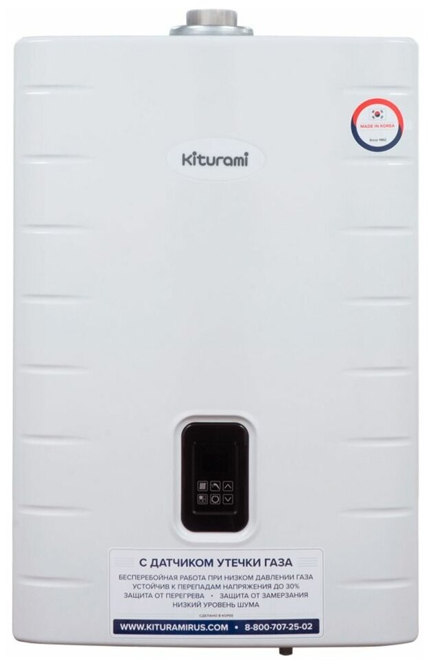 Настенный газовый двухконтурный котел Kiturami World Alpha S-24