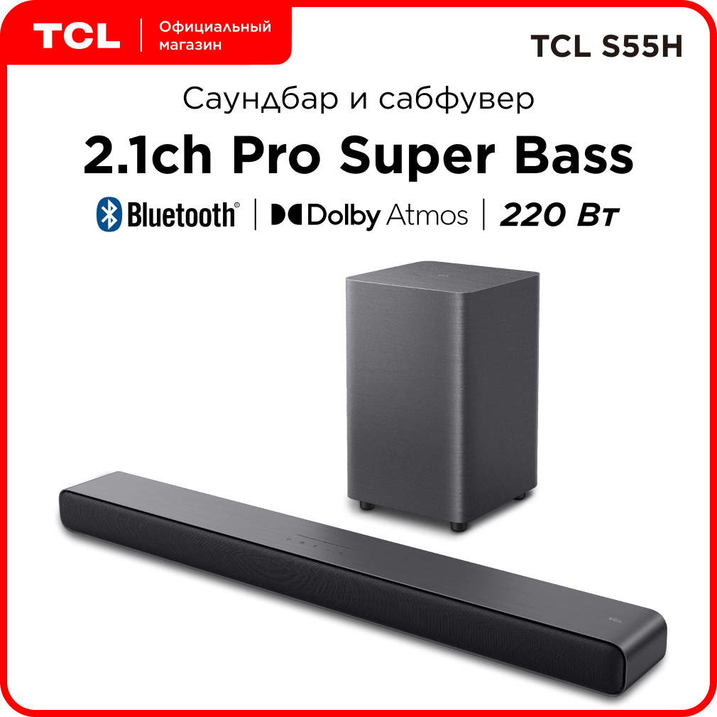 Саундбар TCL S45Н Soundbar 2.0 100Вт