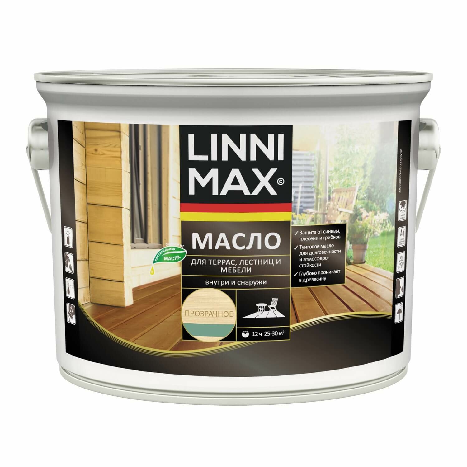 Масло для террас, лестниц и мебели Linnimax шелковисто-глянцевое (2,5л) бразильский палисандр