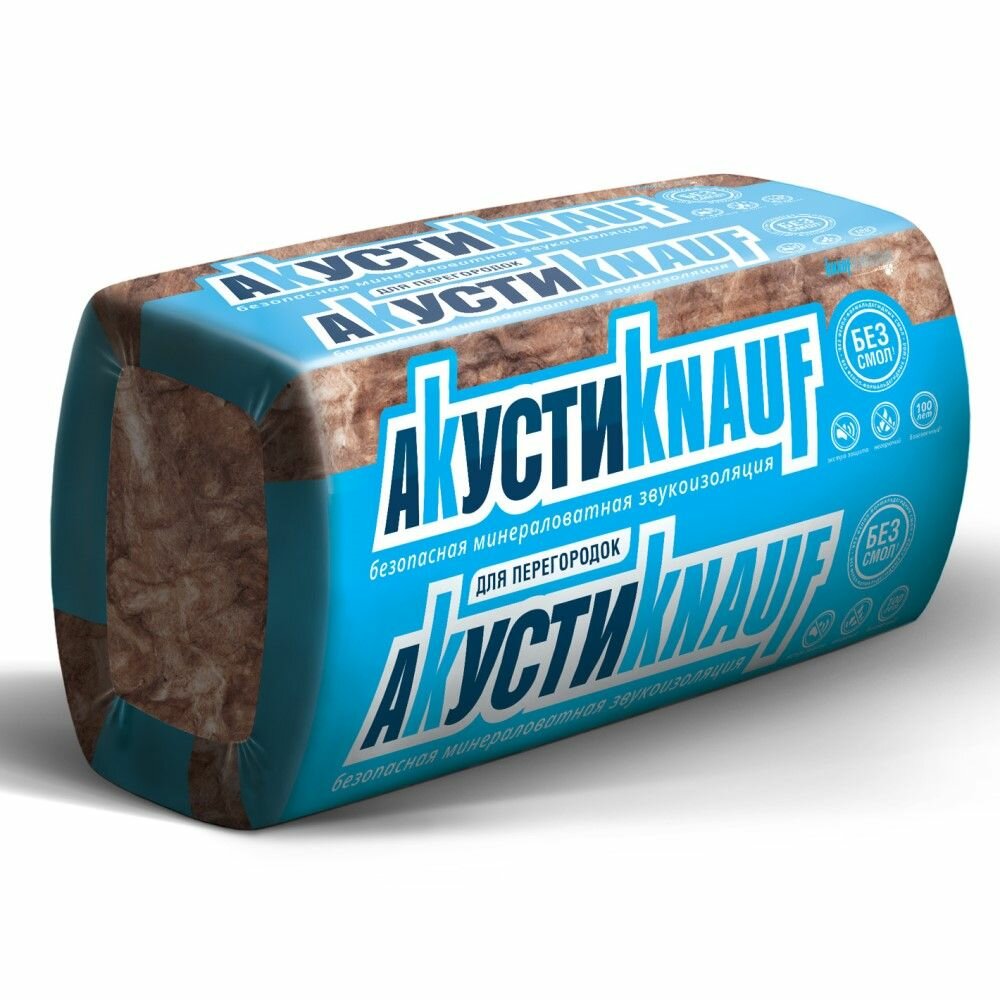 KNAUF Утеплитель звукоизоляционный КНАУФ акустикнауф 1230х610х50 мм 12 м2