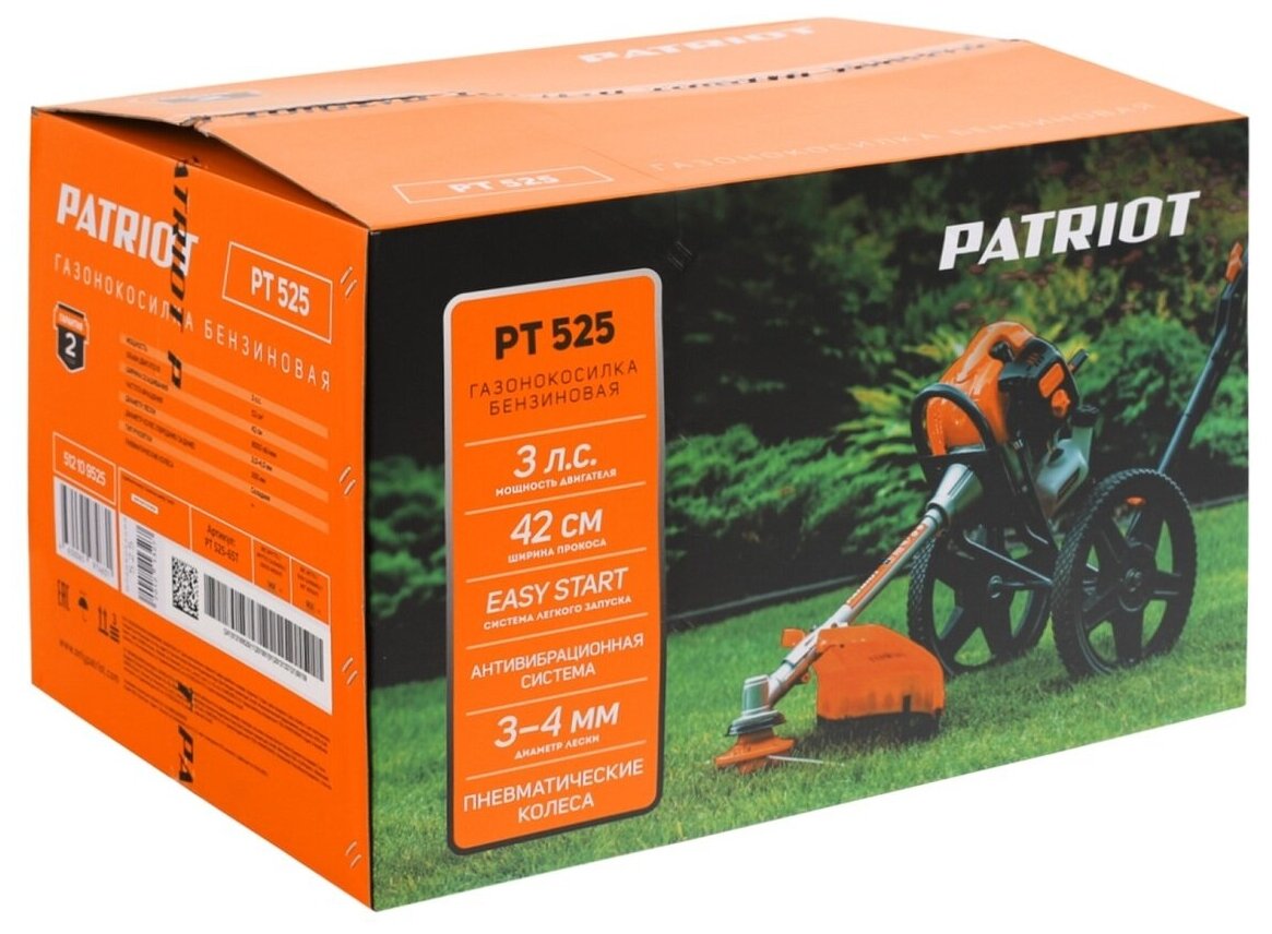 Триммер бензиновый PATRIOT PT 525, 3 л.с., 42 см