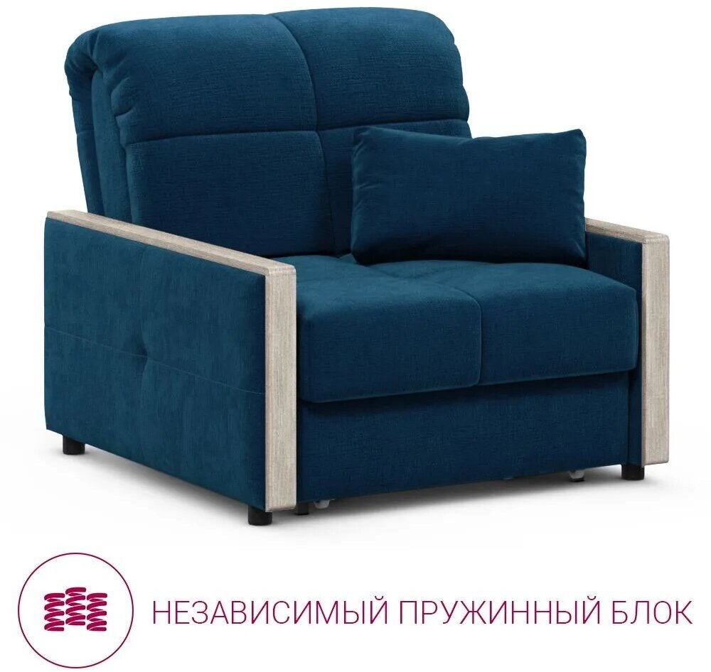 Кресло-кровать аккордеон MOON FAMILY 125
