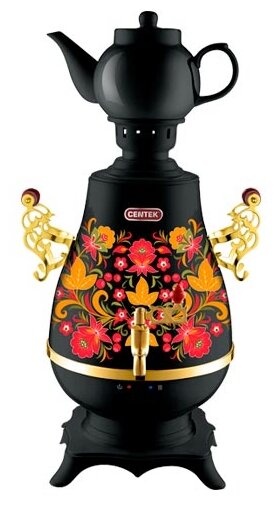 Самовар CENTEK CT-0092
