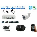 Готовый комплект AHD видеонаблюдения 4 камеры 2MP HiWatch KIT-A42HD - Изображение 3