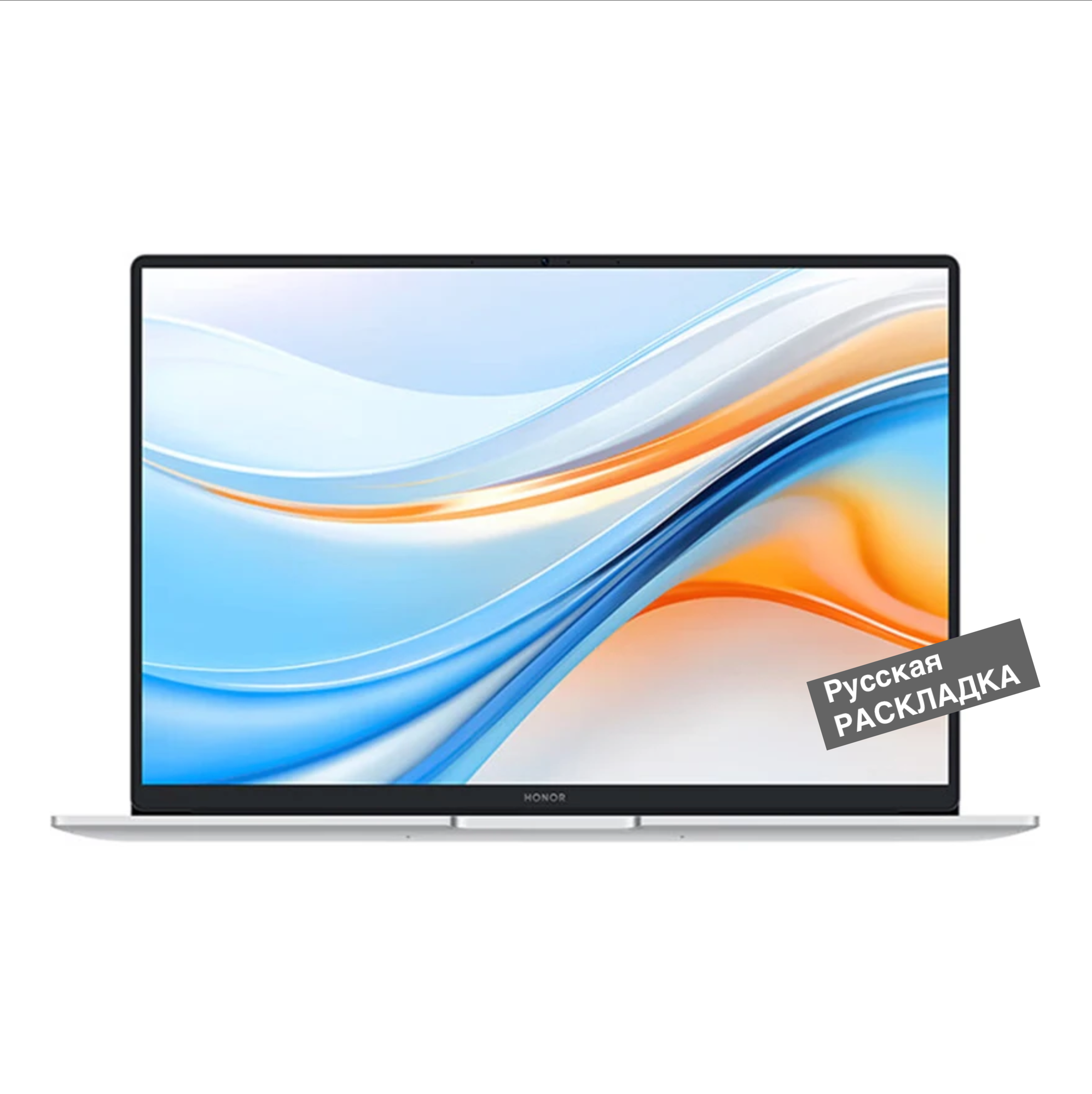 16" Ноутбук Honor MagicBook X16 Plus, 1920x1200 IPS, AMD Ryzen 7 8845HS (3.8 ГГц), RAM 16 ГБ LPDDR5, SSD 1000 ГБ , AMD Radeon 780M, Windows 11 Hom Серебристый, Русская раскладка