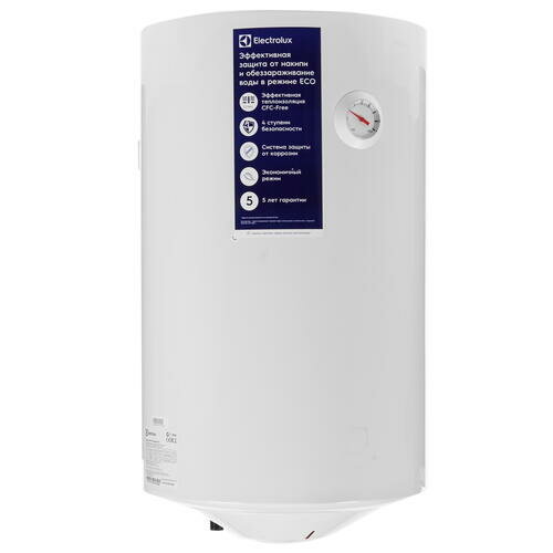 Накопительный водонагреватель Electrolux EWH50QuantumPro