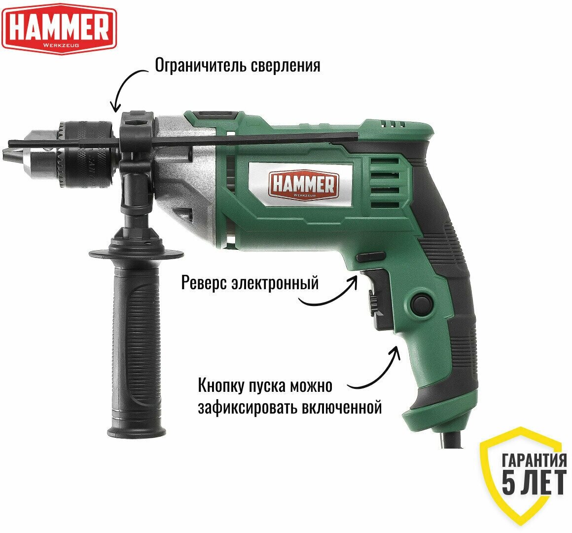 Дрель ударная Hammer UDD950B, 950 Вт
