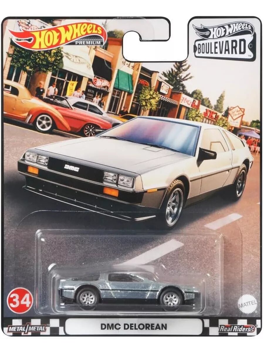 DMC DeLorean ZAMAC (Boulevard 2021, #34)