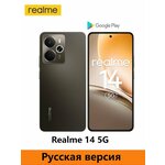 Смартфон realme NARZO 50i - Изображение 7