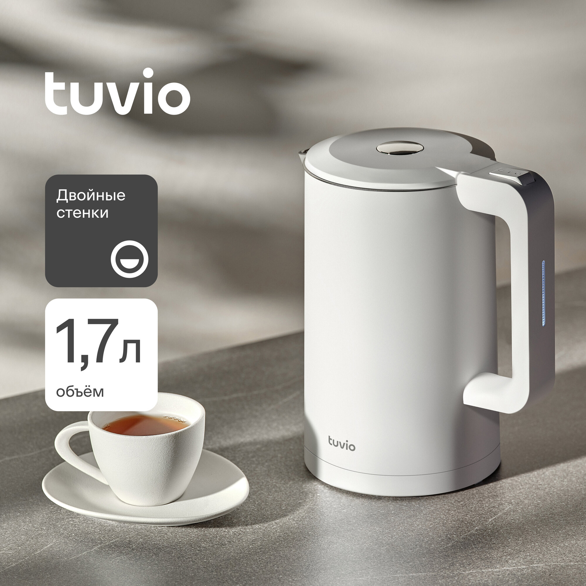 Tuvio Чайник Tuvio TKP0317