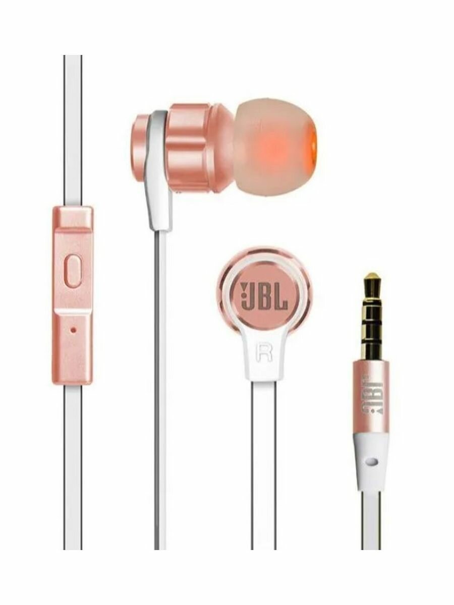 Проводные наушники JBL T180A
