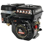 Бензиновый двигатель PATRIOT P170 FB-20 M, 7 л.с. - Изображение 1