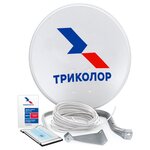 Блок питания для приемников Триколор ТВ 12V 3A усиленный - Изображение 4