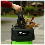 Измельчитель электрический DEKO DKSH2800, 2800 Вт - Изображение 3