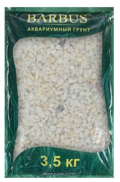 Грунт Крошка мраморная белая, 5 – 10 мм, BARBUS, GRAVEL 025/3,5 (3,5 кг)