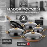 Набор посуды эмаль 3пр №19 гуси белоснежная 6кв191м (2л;3л;5.5л) Череповец - Изображение 1